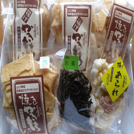 美蔵お好み五種セット(送料含む) 美蔵お好み五種セット(送料含む)