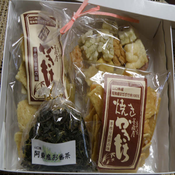 美蔵屋かきもち風セット(送料含む) 美蔵屋かきもち風セット(送料含む)
