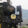 SL 002