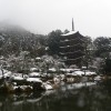 gojyu02