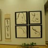 yamaguti 007